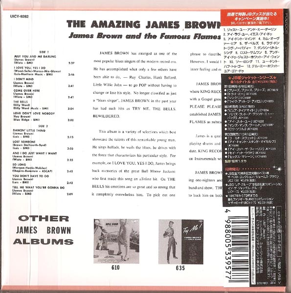 Back Cover, Brown, James - The Amazing James Brown